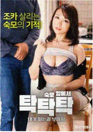九号档案室 高清剧照